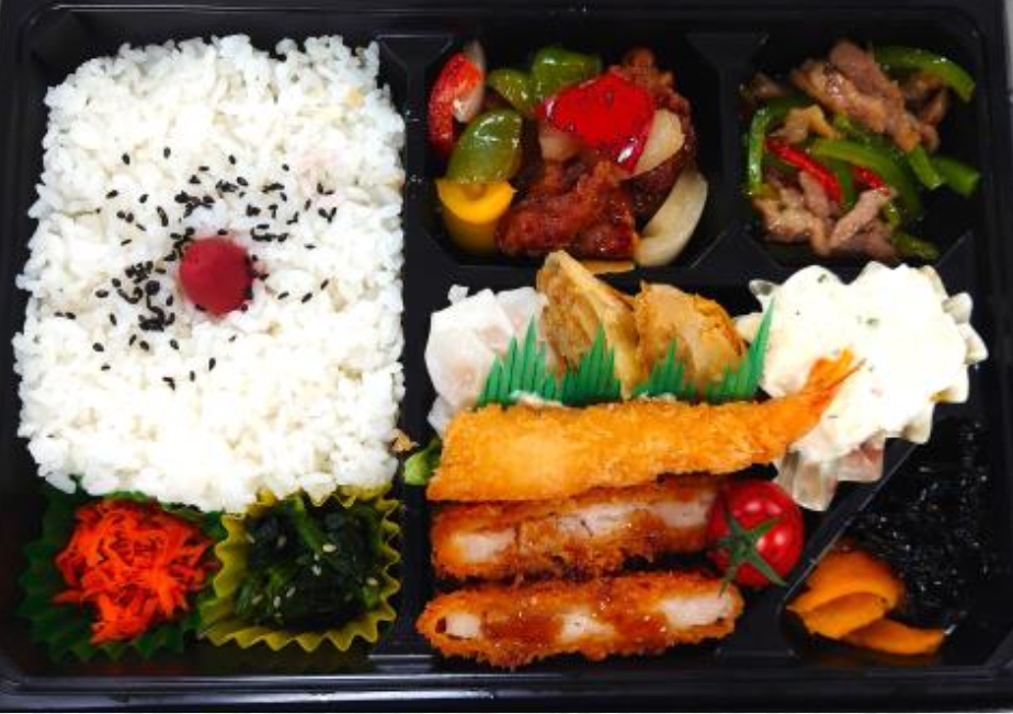 華弁当